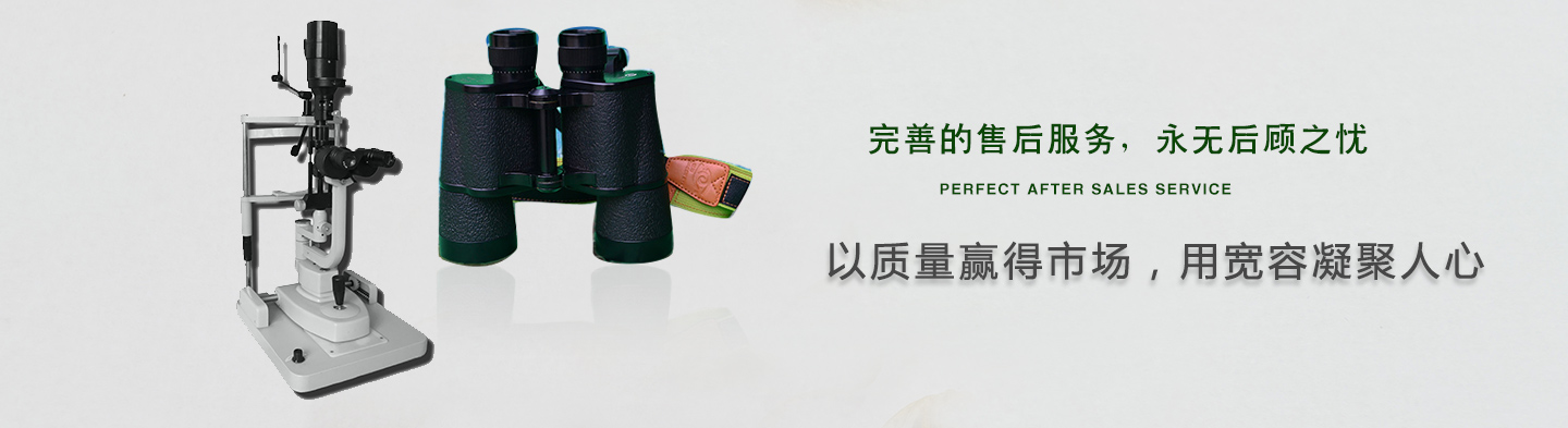 廈門(mén)做網(wǎng)站