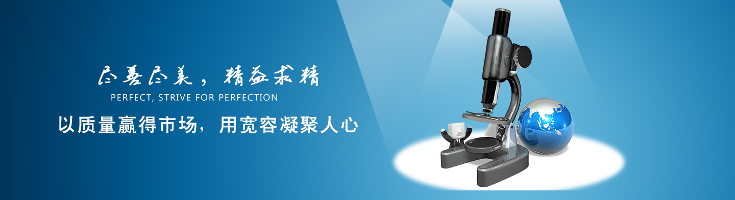 廈門(mén)網(wǎng)站建設(shè)